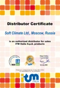 Сертификат официального дилера компании ITM (Италия)